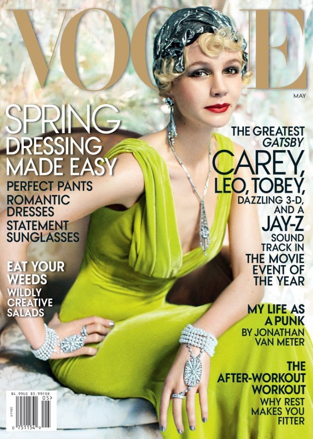 Vogue: Carey Mulligan